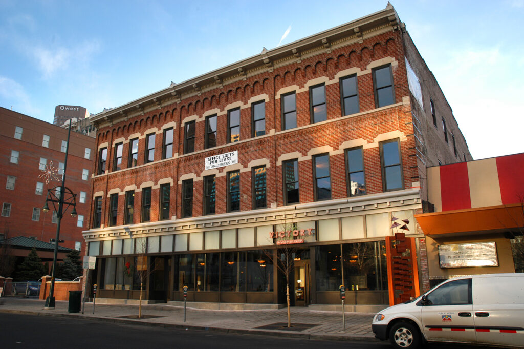 baurs building